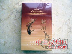 兰州(硬黄) | 单盒价格￥3.5元 目前已上市
