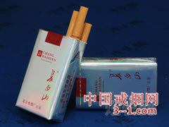 长白山(宝石银) | 单盒价格¥20元 目前已上市