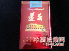 遵义(软高) | 单盒价格￥35元 目前已上市
