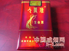 人参(软红生命源) | 单盒价格¥10元 目前已上市