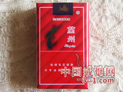 兰州(软红) | 单盒价格￥2元 目前已上市