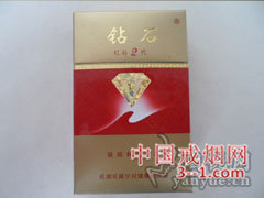 钻石(红石2代) | 单盒价格¥6元 目前已上市