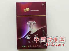 钻石(竖版硬玫瑰紫) | 单盒价格¥10元 目前已上市