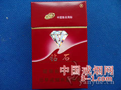 钻石(硬特醇) | 单盒价格¥4元 目前已上市