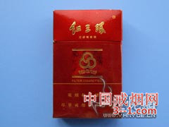 红三环(红) | 单盒价格¥4元 目前已上市