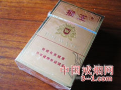 猴王(磨砂) | 单盒价格¥10元 目前已上市