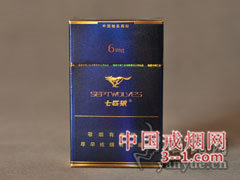 七匹狼(纯雅) | 单盒价格￥16元 目前已上市