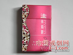 黄鹤楼(迷彩笑春风) | 单盒价格¥80元 目前已上市