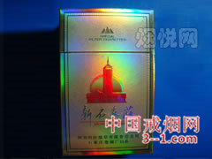 新石家庄(金) | 单盒价格¥15元 目前已上市