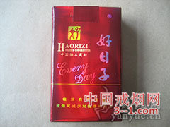 好日子(软珍品) | 单盒价格¥16元 目前已上市