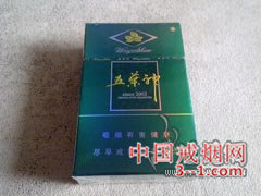 五叶神(硬绿) | 单盒价格¥22元 目前已上市