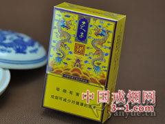 娇子(传奇天子) | 单盒价格上市后公布 目前已上市