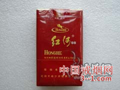 红河(软88) | 单盒价格¥10元 目前已上市