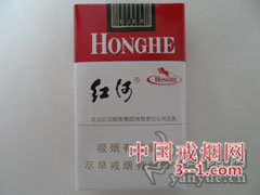 红河(软甲) | 单盒价格¥5.5元 目前已上市