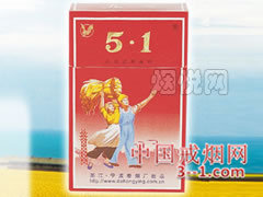 五一(红国际) | 单盒价格¥9.5元 目前已上市
