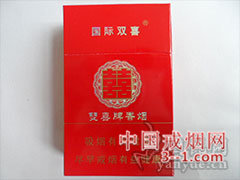 双喜(硬国际) | 单盒价格¥8元 目前已上市
