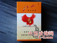 江山(精品) | 单盒价格¥7元 目前已上市
