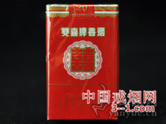 双喜(软01) | 单盒价格¥8元 目前已上市