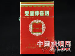 双喜(硬01) | 单盒价格¥10元 目前已上市