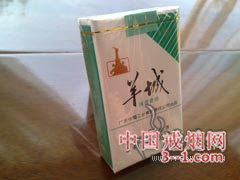 羊城(软薄荷) | 单盒价格¥2.3元 目前已上市