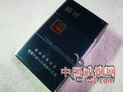 椰树(硬精品) | 单盒价格¥4.5元 目前已上市