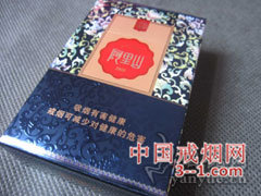阿里山(硬景泰典蓝) | 单盒价格¥26元 目前已上市