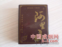 阿里山(醇叶) | 单盒价格上市后公布 目前