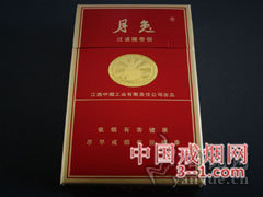 月兔(特醇) | 单盒价格¥2.5元 目前已上市