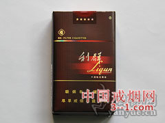 利群(软阳光出口) | 单盒价格¥28元 目前已上市