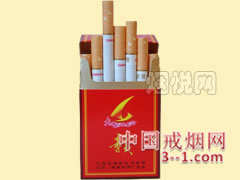 赣(佳品) | 单盒价格¥5元 目前已停产