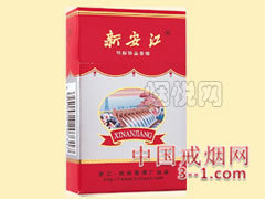 新安江(银红) | 单盒价格¥10元 目前已上市