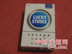 好彩(蓝中免) | 单盒价格¥12元 目前已上市