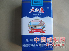 大红鹰(新安江软蓝) | 单盒价格￥11元 目前已上市