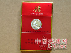 赣(硬红金) | 单盒价格￥13元 目前已上市