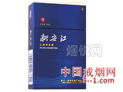 新安江(蓝) | 单盒价格¥10元 目前待上市