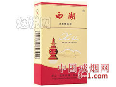 西湖(明珠) | 单盒价格¥3元 目前已上市
