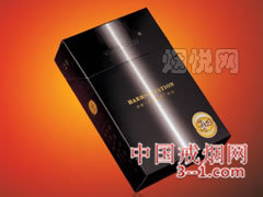 白沙(黑和出口) | 单盒价格￥20元 目前已上市