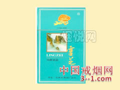 “灵芝”(湖兰绿) | 单盒价格上市后公布 目前待上市