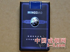 红金龙(软明道) | 单盒价格￥15元 目前已上市