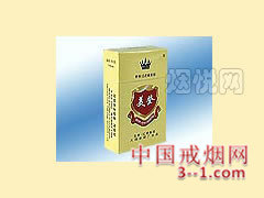 翻盖美登 | 单盒价格上市后公布 目前待上市