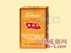 金西柏坡硬翻 | 单盒价格上市后公布 目前待上市
