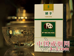 娇子(硬绿逸品) | 单盒价格¥14元 目前已上市