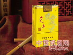 娇子(软黄天子) | 单盒价格¥50元 目前已上市