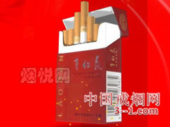 老仁义(和谐) | 单盒价格¥2.5元 目前已上市