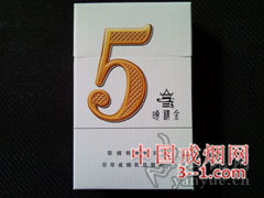 红金龙(硬晓楼5mg) | 单盒价格¥13元 目前已上市