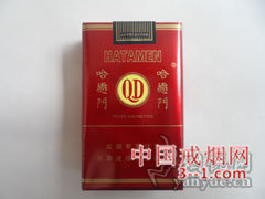 哈德门(软) | 单盒价格￥2.5元 目前已上市