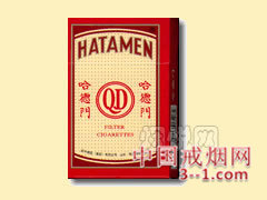 哈德门(清香) | 单盒价格¥3元 目前已上市