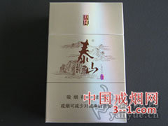 泰山(硬儒风) | 单盒价格¥55元 目前已上市