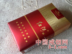 红河(软运) | 单盒价格￥8元 目前已上市