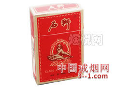 石狮(红菲律宾) | 单盒价格¥10元 目前已上市